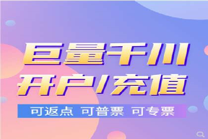 案例解析：SEM广告投放如何降低成本