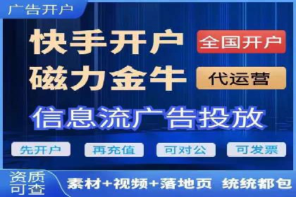 百度推广账户结构优化案例详解