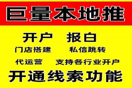 百度竞价包年案例：助力企业业绩增长